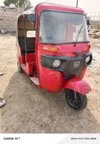 تكتك • وراق كامله • مكينه ناعمه