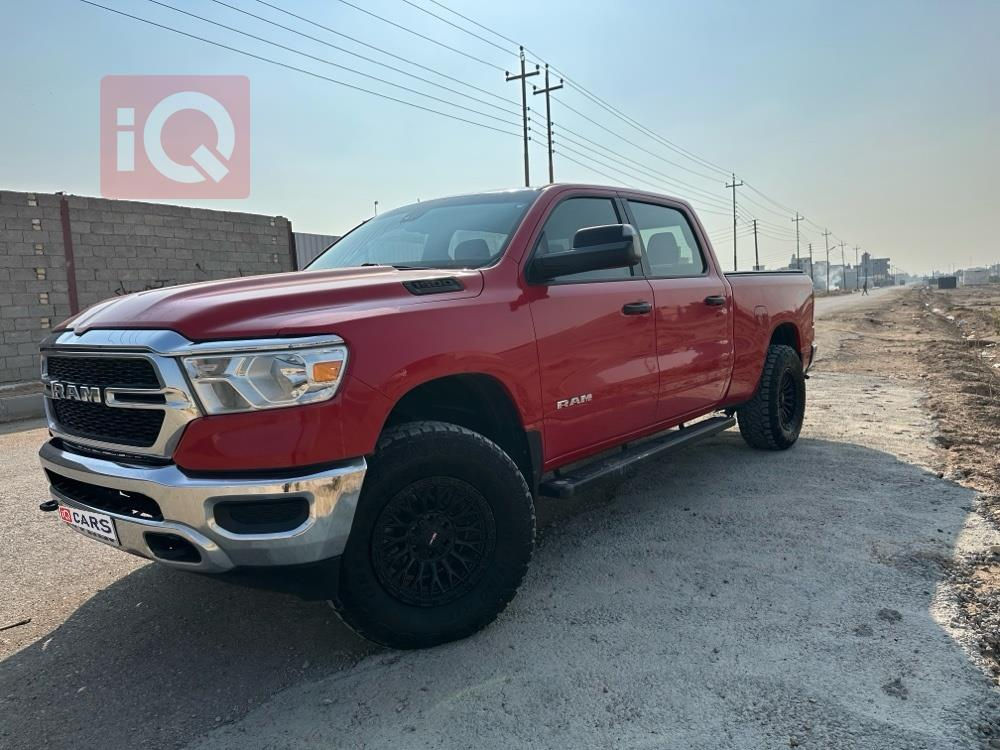 عربى/کوردی
حصل تفاصيل السيارة والسعر هنا:
👉 https://iqcars.net/r/44mrt1pr
 بغداد: رام 1500 Big Horn, 2022🔥
عدد الأميال: 88,000 كم
السعر: 23,500$
شوف باقي السيارات بأكبر تطبيق للسيارات بالعراق
*****************
وردەکارییەکانی ئۆتۆمبێلەکە و نرخەکەی لەم لینکە بەدەست بێنە:
👉 https://iqcars.net/r/30zrt1qv
 بەغداد: ڕام 1500 Big Horn, 2022🔥
ماوەی ڕۆیشتن: 88,000 كم
نرخ: 23,500$
ئۆتۆمبێلی زیاتر ببینە لە گەورەترین ئەپڵیکەیشنی ئۆتۆمبێل لە عێراق

#iQCars


**إذا كنت صاحب هذا الإعلان وتريد حذفه لأي سبب، رجاءا أرسل رسالة إلى الدعم الفني**