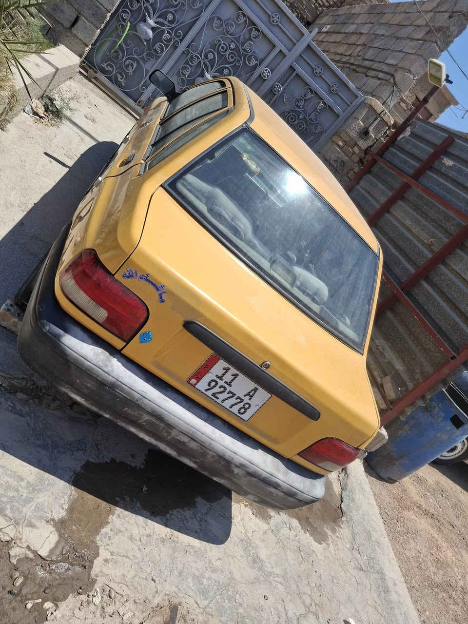 بسبب الوعود الكاذبه يعاده النشر سايبه ٢٠١١ ب ٢٠ وبيها مجال مستعجل ع بيعتها *********** واتساب ***********
