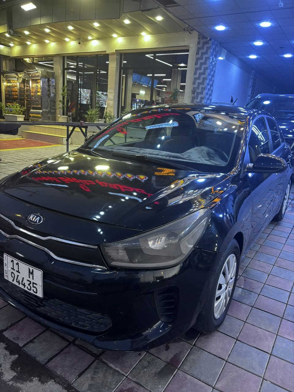 مراوس مع جيتا
كيا ريو  هاج باك موديل 2018 
ماشية 52 الف ميل 
محرك 1600 
بيها اربع قطع و نص احسبها لك حزام 
بدون دواخل  و شاصي و لغد 
سيارة نظيفة  
رقم بغداد باسمي
هزة بيها جديدة 
كيرها محركها و تبريد كلش نظيفات
بيها ملاحظات خفيفة على واقع تنشرح 
تحويل مباشر 
مكان سيارة بغداد 
***********
