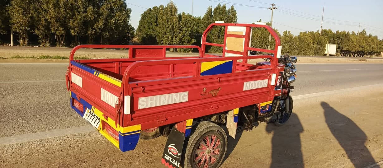 ستوته البيع موديل  2016 اوراقه اصولي لوحته مبينه بصوره ومطابقه الوحه ومحرك وشاصي عله الوراق ستوته مكفوله م̷ـــِْن كلشي سلف كهربايات كلوبات ڱڵـه  شغاله محرك خير م̷ـــِْن •اللّـہ̣̥ مكفوله م̷ـــِْن خياس وركبه  خوان ستوته انضف م̷ـــِْن الصوره بعد  سعره ((مليون وربع ))  التصال ع رقم ***********
