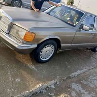 مرسيدس جامبو • ١٩٩١ • ناصريه مركز