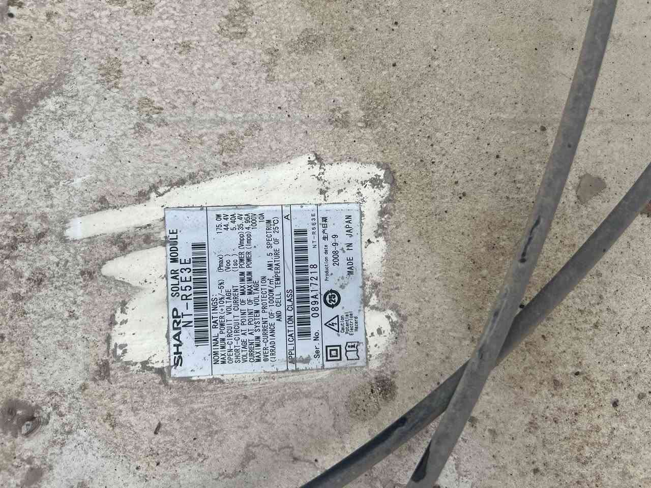 السلام عليكم الواح للبيع مستخدمة بدون اي ضرر عدد ٦  (٣٣٠واط)مكاني بغداد الكرخ ويوجد الواح نوع شارب عدد ٤ (١٧٥ واط)للبيع
كلهن بدون اي ضرر او كسر
اللي يفيدوه يدخلي خاص ومنختلف عالسعر


**إذا كنت صاحب هذا الإعلان وتريد حذفه لأي سبب، رجاءا أرسل رسالة إلى الدعم الفني**