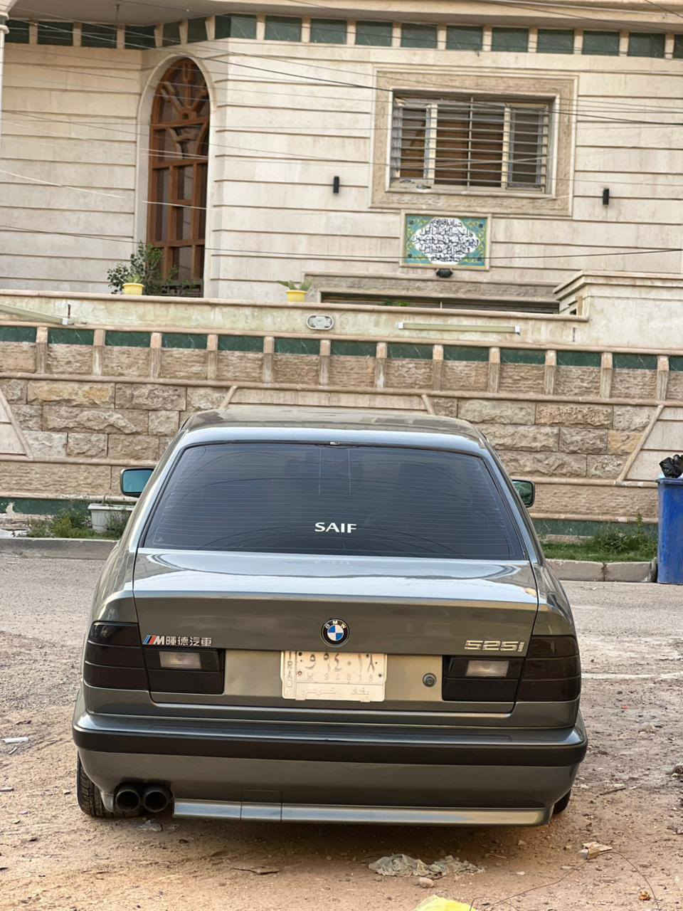 السلام عليكم ورحمة الله وبركاته) 
BMW 525 لون رصاصي رمادي مميز
رقم ( بغداد ) السياره حلوه نصبه وشكل  كت M 
دعميات امامي خلفي ويل M سستم صوت دمام سماعات
غرفه كارتير اسود 
تبريد ثلج 🥶 
صرف بانزين صفر انسه اكو صرف 
لايت سوار شرط زنون ماركه اصلي 
شرط تراي لسعوديه 
معدل 260 شرط 
مكينه تك فانوس بل كارتون شرط 
كير بل كارتون  شرط 
السياره لاخياس ولا ضربه 
السعر ( 80 ) ***********
