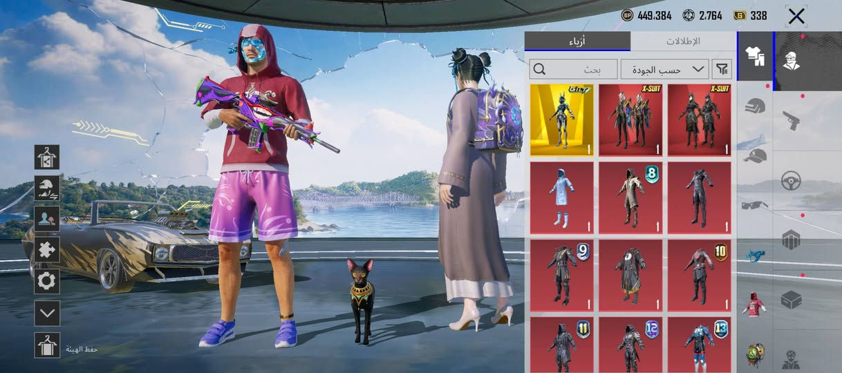 سلام عليكم حساب ببجي للبيع مستوى 84 مستوى المجموعات قريب ع 69 سعر خاص تفاصيل اكثر خاص علق واني اراسلك


**إذا كنت صاحب هذا الإعلان وتريد حذفه لأي سبب، رجاءا أرسل رسالة إلى الدعم الفني**