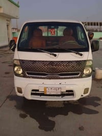 كيا بومه للبيع موديل 2016 مبدل قماره وداك شعار كمركي  سياره بسمي سياره...