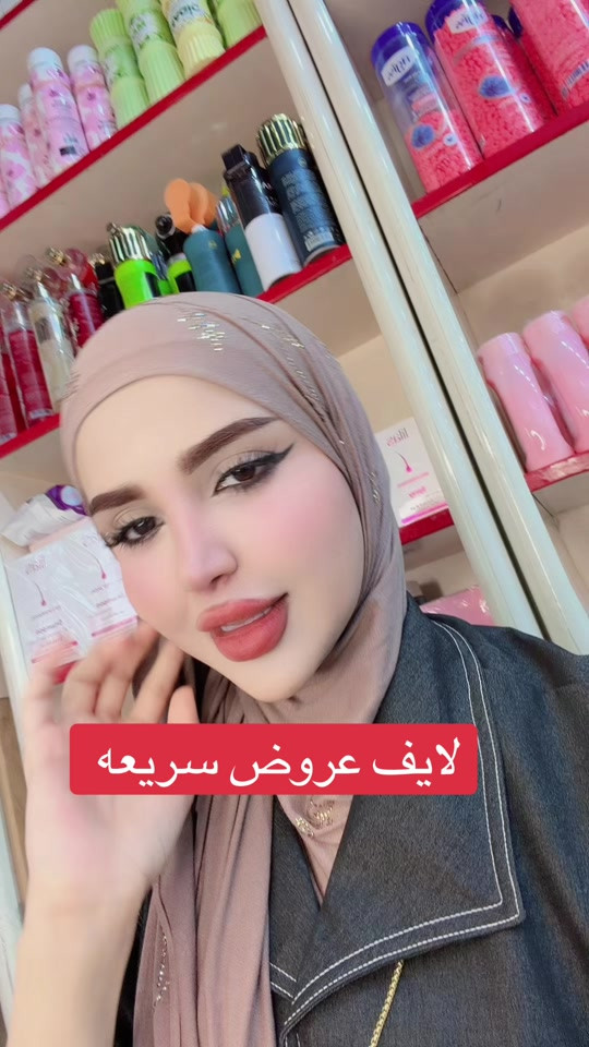 


**إذا كنت صاحب هذا الإعلان وتريد حذفه لأي سبب، رجاءا أرسل رسالة إلى الدعم الفني**