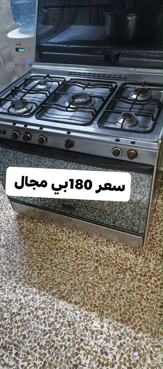 موصل حي التنك


**إذا كنت صاحب هذا الإعلان وتريد حذفه لأي سبب، رجاءا أرسل رسالة إلى الدعم الفني**