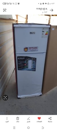 ثلاجه • مستعجل • حله شارع 80