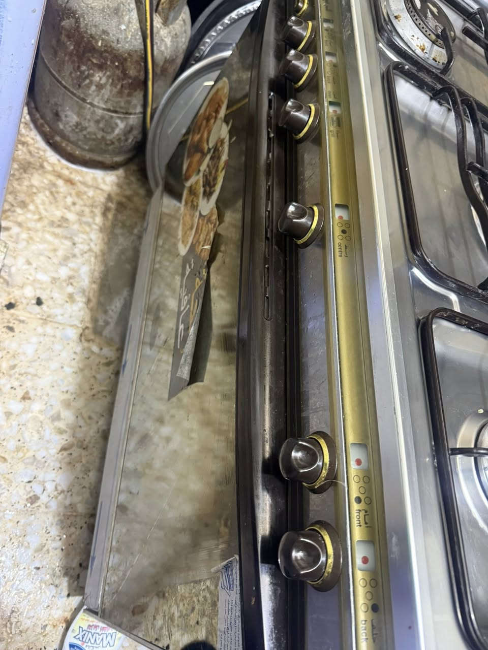 طباخ كريازي  للبيع  جديد دنبيعه  الصغر المكان  العنوان  حي  الانتصارمقابيل  مستشفى حمادي  شهاب


**إذا كنت صاحب هذا الإعلان وتريد حذفه لأي سبب، رجاءا أرسل رسالة إلى الدعم الفني**