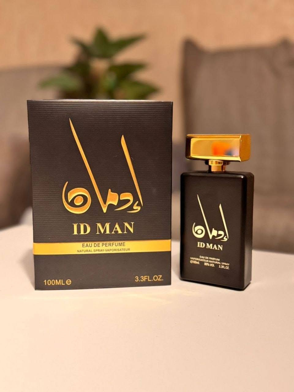 من أرقى العطور الرجاليه والنسائيه
ماستر كوالتي الأصلي🔴
 أحجز قطعتين أخذ توصيل مجاني🤍🤍 

داخل البيج تخفيضات


**إذا كنت صاحب هذا الإعلان وتريد حذفه لأي سبب، رجاءا أرسل رسالة إلى الدعم الفني**
