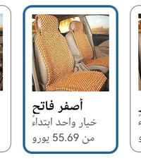 خوذة • ١٥٠٠٠ قطعة • مخزون