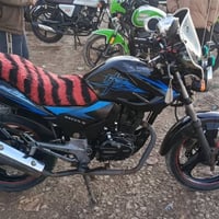 باندا • ٢٠٢١ • وراق اصولي