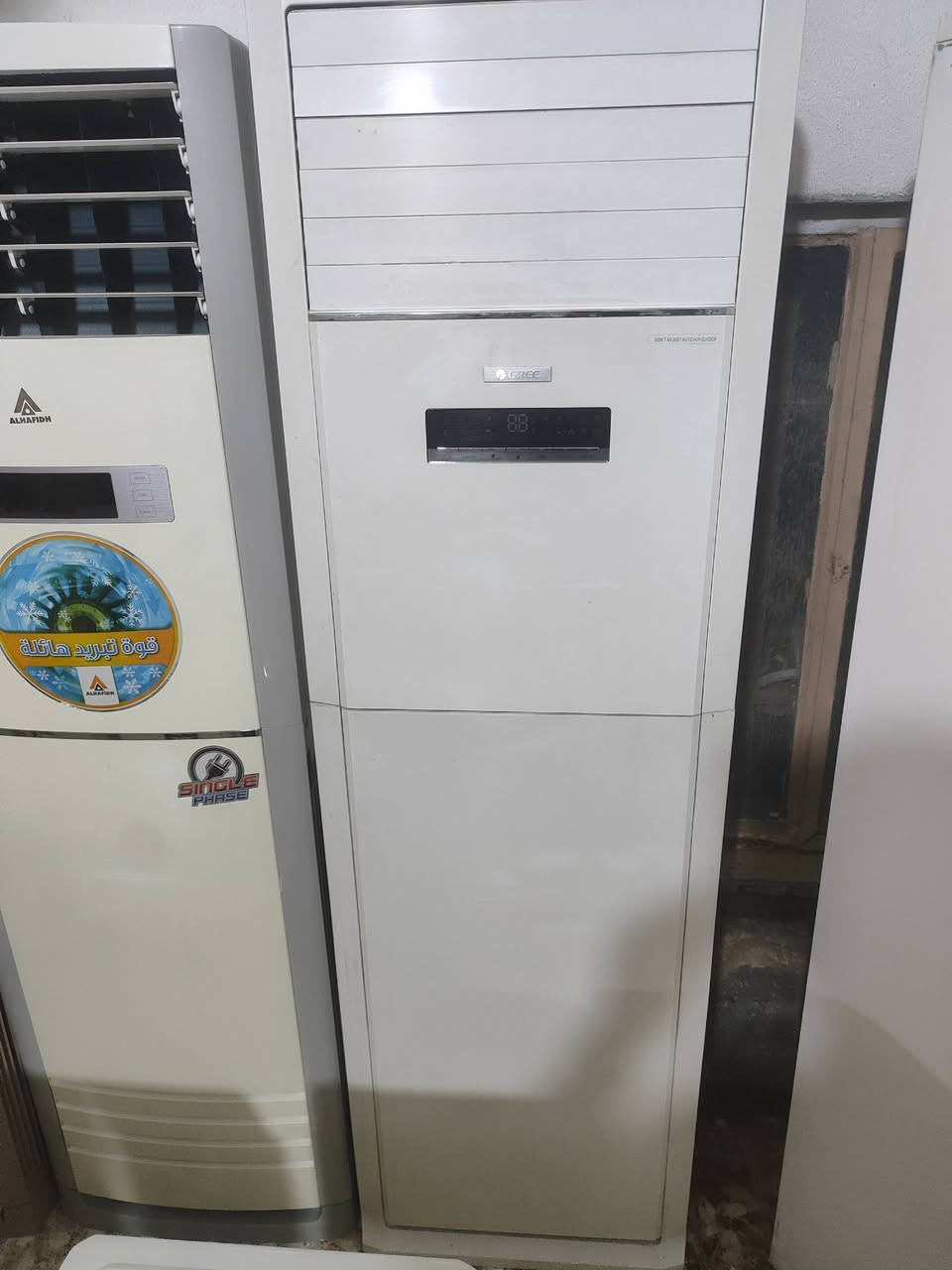 السلام عليكم  

يتوفر سبالت ٣ طن عدد٢٠ جهاز
داخليه و خارجيه وريموت من دون غار وبوري شراي اتصال على رقم 
***********
مكاني بابل القاسم مقابل مصرف الرافدين
