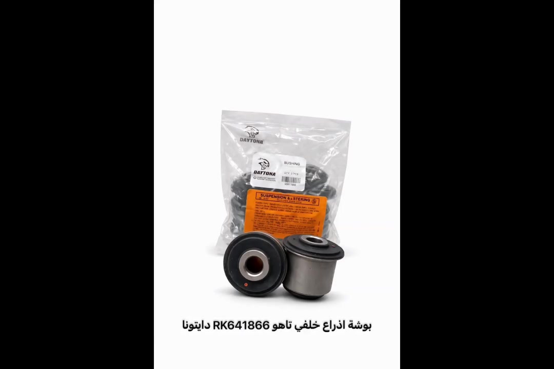 كل ماهو يخص سيارتك متوفر عدنا 
زورونا العروض يمنا متخلص وبيكم خير وتدللون 

العنوان : البياع قرب محكمه البياع داخل كراج 2020
#جارجر #JeepGrandCherokee Jeep Iraq- جيب العراق #احتياطية #بغداد


**إذا كنت صاحب هذا الإعلان وتريد حذفه لأي سبب، رجاءا أرسل رسالة إلى الدعم الفني**