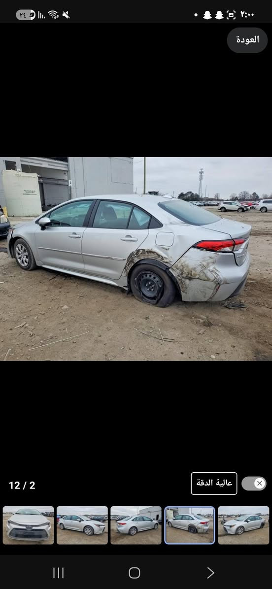 سلام عليكم تيوتا كورولا LE 2025 وارد امريكي موعد وصول الى عمان حرة 5/5 حادث سيارة مميز وحلو كما موضح في صور لون سيارة سلفري مميز مكينتهة 2000 شاشة كبيرة تدعم ابل كار بلاي لايتات زنون رادارات هاند بريك كهرباء سعر سيارة مناسب اتصل وتدلل رقم صاحب سيارة ***********
