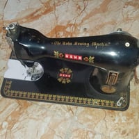 مكينتين • سنكل • يوشه