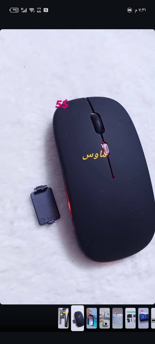 شلع 35 أول تم كله فحص


**إذا كنت صاحب هذا الإعلان وتريد حذفه لأي سبب، رجاءا أرسل رسالة إلى الدعم الفني**