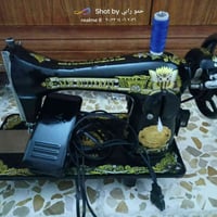 بغداد • شغالة • ما بيها عطل