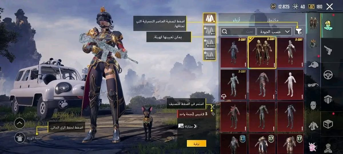 سلام وعليكم عندنا لكم بعد انقاطع كبير موجود عروضات حلوة اول عرض رح يكون على حساب ببجي
بس 100دولار 
كلمة حلوة يلي متعامل معي وشكرا


**إذا كنت صاحب هذا الإعلان وتريد حذفه لأي سبب، رجاءا أرسل رسالة إلى الدعم الفني**