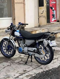 نامي برو • ٢٠٠ • ٢٠٢٥