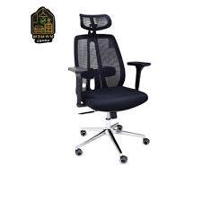 سلام عليكم كراسي مكتبيه لبيع 3 اشكال السعر 65 الف 
الاستفسار واتساب ***********
