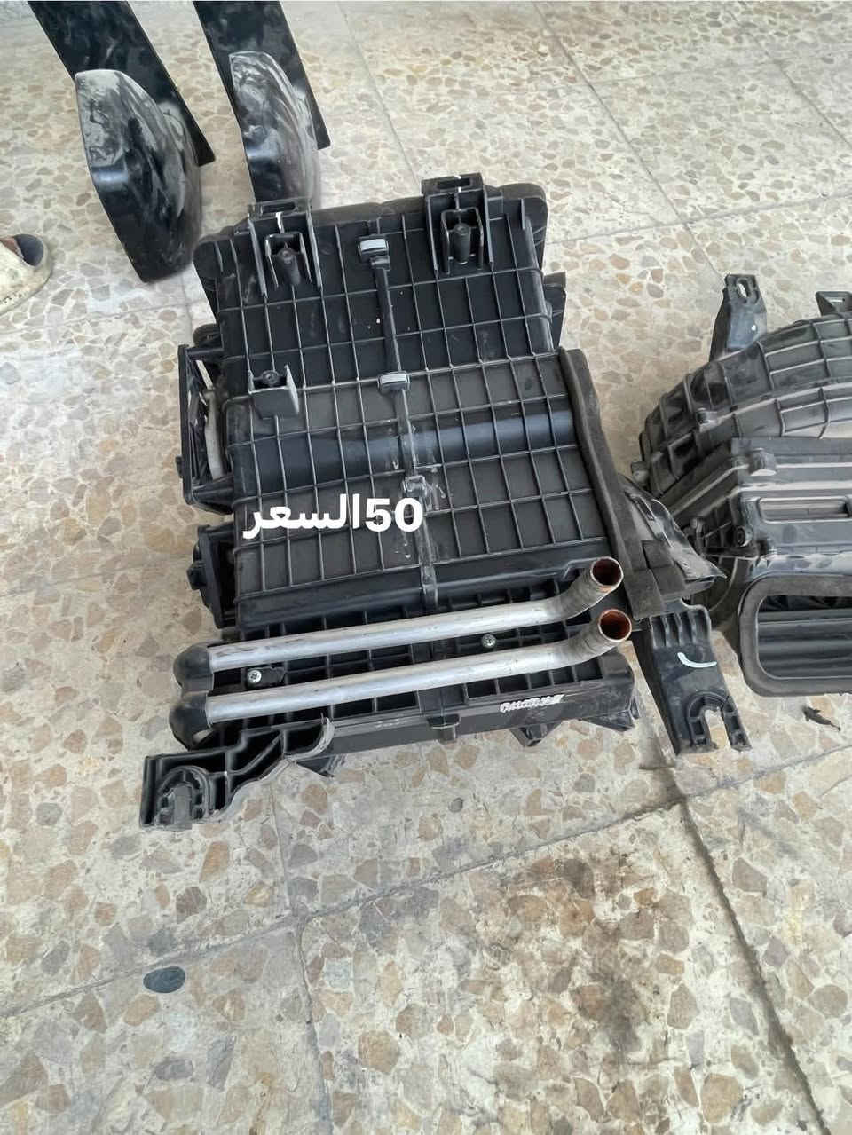 السلام عليكم غراض كصه للبيع 
تدفيه 50 
فابريتر كامل 100
ضفيره مكينه مع العقل 200 
ضفيره الكير كامله ب150
زوج مرايات 35
بدنه كامله 50 
وجه دشبول 30 
دوس 60
فان 45
شوته كامله 45 
مكاني البصره ***********
