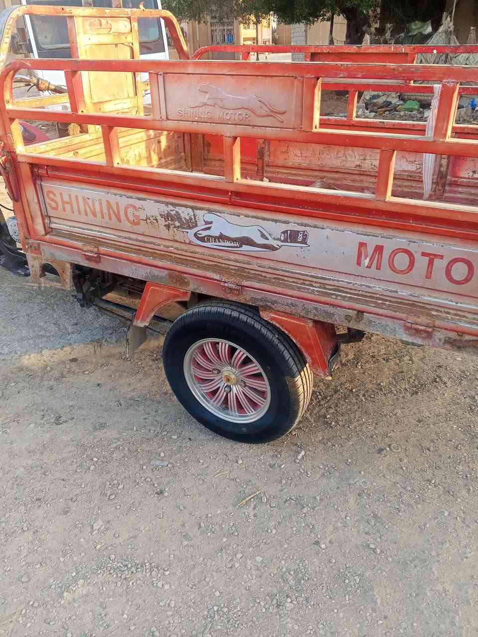 جمره للبيع موديل 20هذه رقمي‏‪***********‬‏
