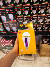 مصباح شحن • ٣ بطاريات • ٣٠ واط