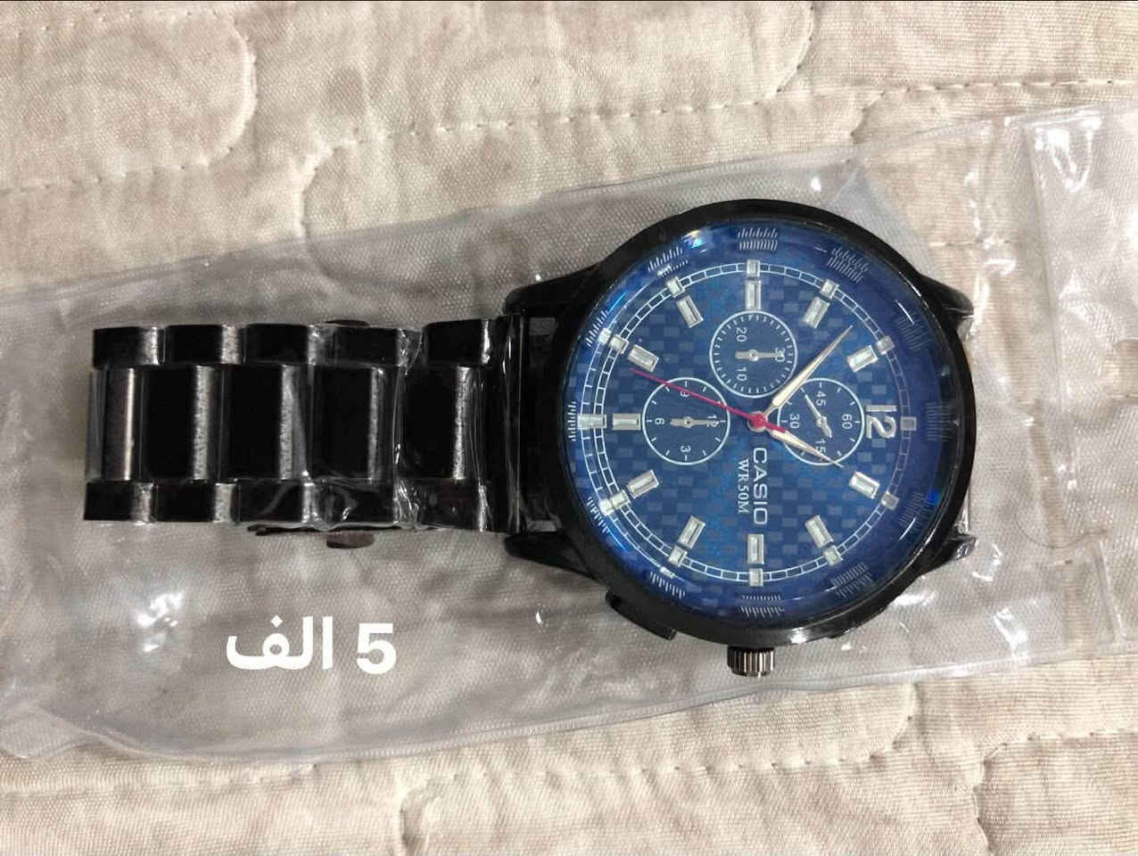 تنزيلات


**إذا كنت صاحب هذا الإعلان وتريد حذفه لأي سبب، رجاءا أرسل رسالة إلى الدعم الفني**