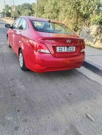 أكسنت وارد أمريكي موديل 2017 بأسمي هزه ورقم بغداد انكليزي جديد ليبل وا...