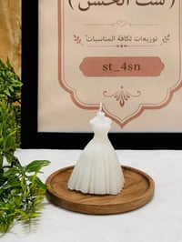 شموع • شموع مناسبات • شموع اعراس • شموع حفلات • شموع ملونة • شموع ديكو...