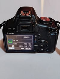 كانون 500D • عدسة 75-300 • شتر 19152