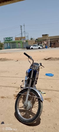 اربعه كير • نامه • دخلة قليلة