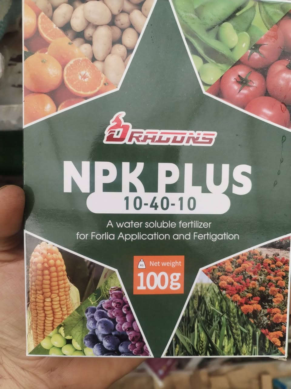 يالله يارزاق المشتل الصغير يتوفر لدينا نباتات داخليه وخارجيه ويتوفرلدينا توصيل مستعدون لفرش الثيل الطبيعي للحجز والاستفسار مرسالتنا عن طريق الوتساب ***********
