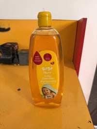 شابوً نونو شقال درجه ولى ستفسار ٠٧٧٥١٤٠٤٩٤٥