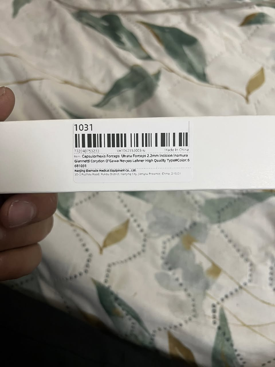 متوفر ٣قطع


**إذا كنت صاحب هذا الإعلان وتريد حذفه لأي سبب، رجاءا أرسل رسالة إلى الدعم الفني**