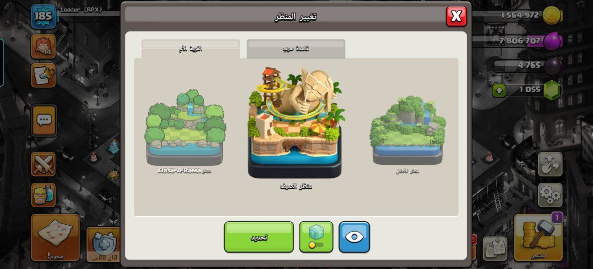 السلام عليكم شباب قريتين للبيع مكاني بغداد مدينة الصدر وياهن هاي داي


**إذا كنت صاحب هذا الإعلان وتريد حذفه لأي سبب، رجاءا أرسل رسالة إلى الدعم الفني**