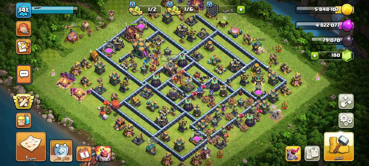 سلام عليكم حساب كلاش للبيع تاون 14 ماكس بس الجدران مكاني ناصريه سعره 50


**إذا كنت صاحب هذا الإعلان وتريد حذفه لأي سبب، رجاءا أرسل رسالة إلى الدعم الفني**