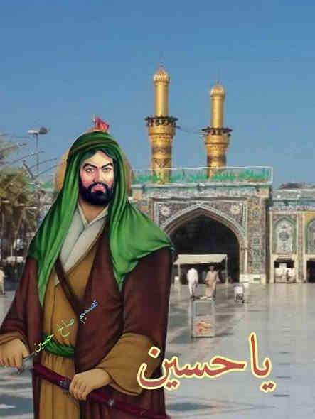 يوم #الخميس الساعه (9) ليلا
🕌#النجف الأشرف
🕌#كربلاء المقدسة
#شريفه بنت الحسن ع 
 مبيت بكربلاء 👈العوده السبت الصبح
للحجز والاستفسار 
☎️***********☎️ واتساب 
☎️***********☎️ دهل اوران
