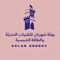 منظومة 15 امبير • انفيرتر Felicity 5 كيلو • بطارية ليثيوم 15 كيلو