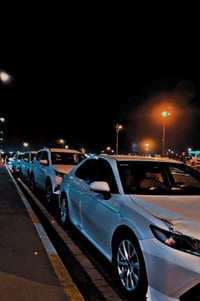 الديوانية • رحلات داخلية • سيارات VIP