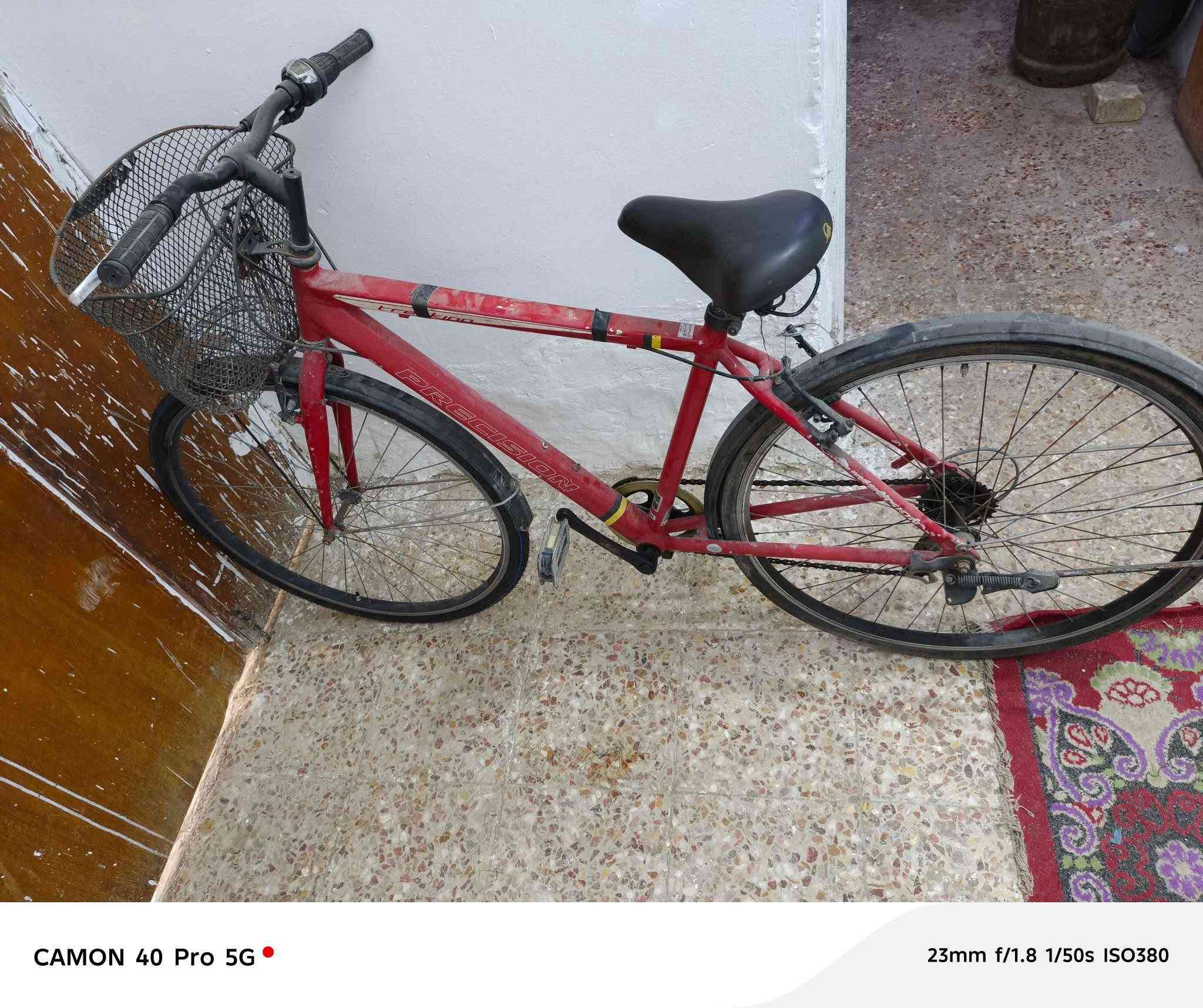 ‎ﺑﺎﻳﺴﻜﻞ للبيع‎ عمارة, ميسان


**إذا كنت صاحب هذا الإعلان وتريد حذفه لأي سبب، رجاءا أرسل رسالة إلى الدعم الفني**