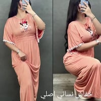 تنزيلات • دشداشه نسائي • كوت حي الجهاد