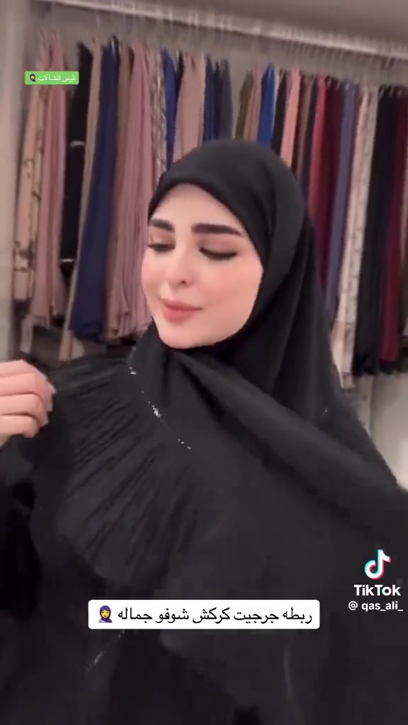ربطه جرجيت كشكش 
خامه إماراتي روعه 
ماركه الشريف 
ألسعر 10

لاتنسون لايك للمنشور
التوصيل سماوه 2000
التوصيل محافظات 5000


**إذا كنت صاحب هذا الإعلان وتريد حذفه لأي سبب، رجاءا أرسل رسالة إلى الدعم الفني**