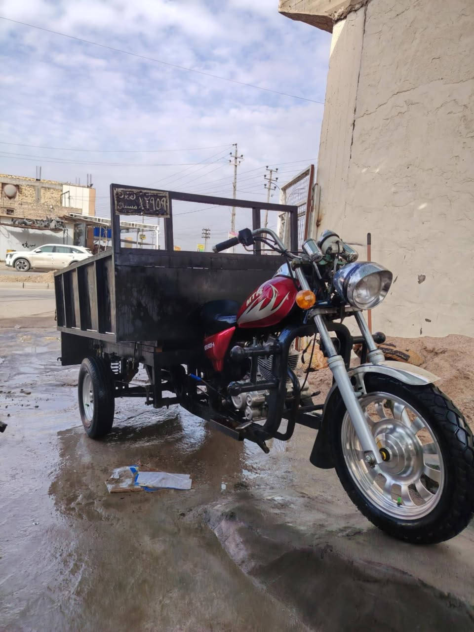 سلام عليكم ورحمة ستوته نضيفه رقم سنويه ***********
