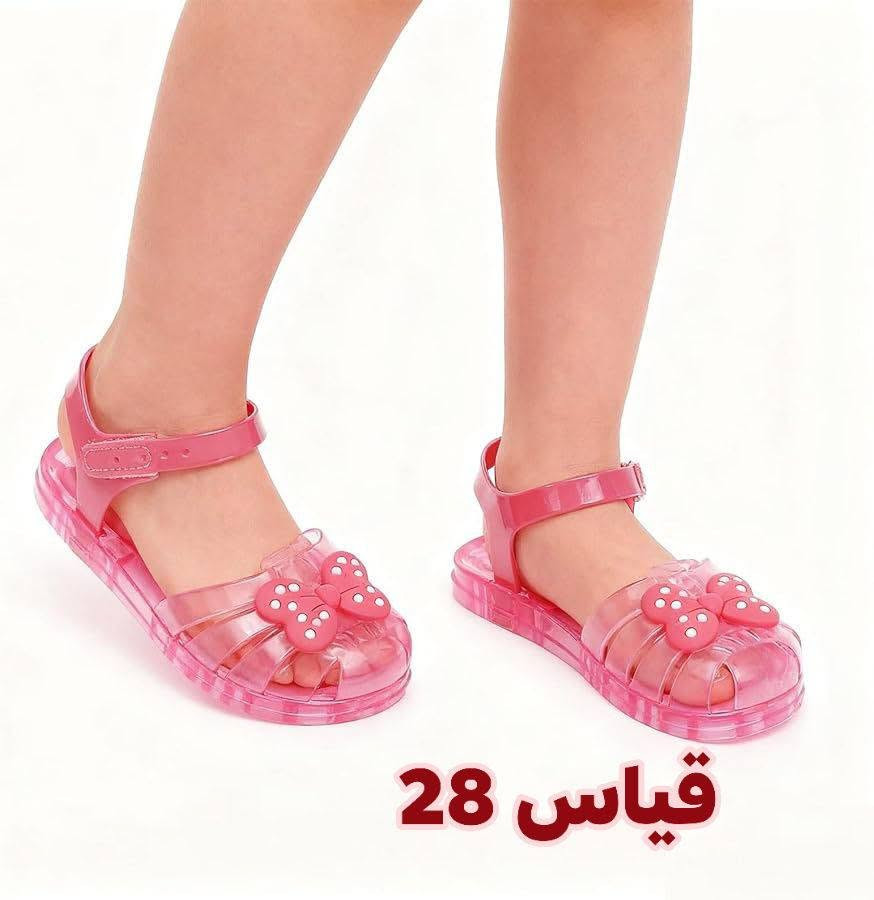 حبايب تابعوا حسابي بدربكم اسعار تفوتكم +توزيع قطع مجانيه بلبث ❤️tiktok.com/@naya.store798


**إذا كنت صاحب هذا الإعلان وتريد حذفه لأي سبب، رجاءا أرسل رسالة إلى الدعم الفني**