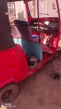 استفسار اكثر 07760072490