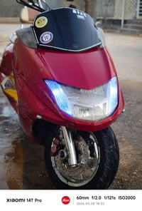 ماكسام • مكفوله • محرك جديد