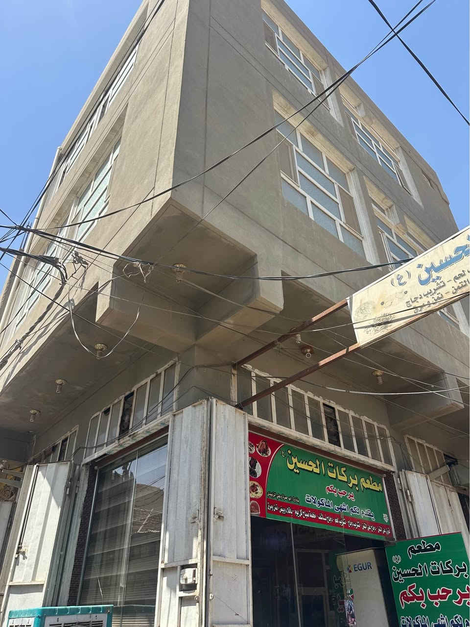 بناية تجارية للبيع 
ثاني بناية عن شارع المصورين
المساحة //30 م
ركن
تتكون من شقق عدد اثنين ومحل
متكونة من ثلاث طوابق مؤجرة حاليا 
للمزيد من المعلومات يرجى الأتصال 
***********//***********
مكتب حسام للعقار والمقاولات ديوانية, القادسية
